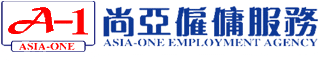 Asia-One Employment Agency