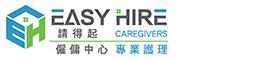 Easy Hire