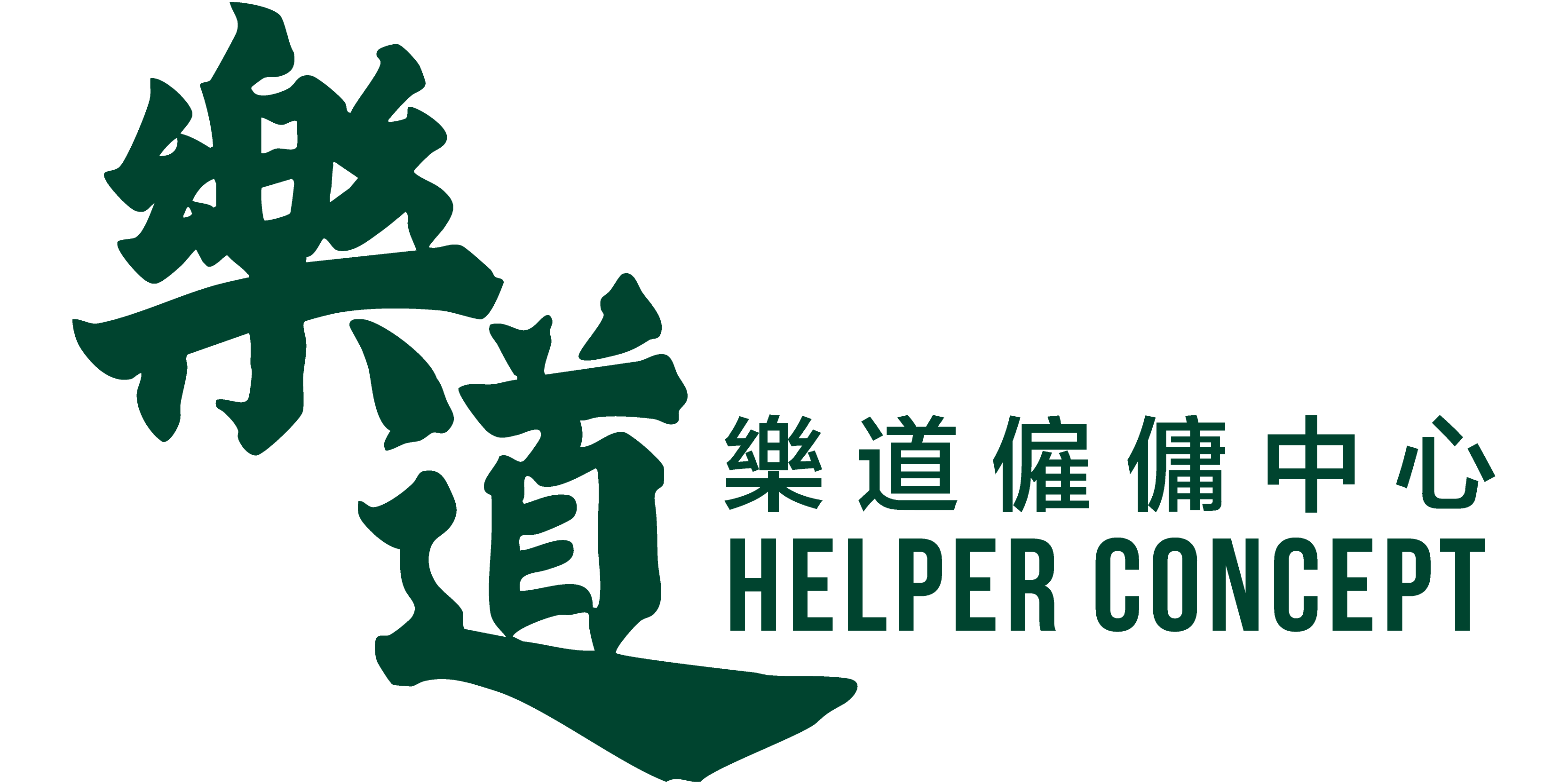 Helper Concept Employment Agency Company