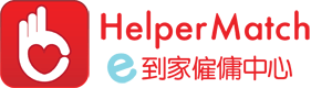 HelperMatch Employment Agency