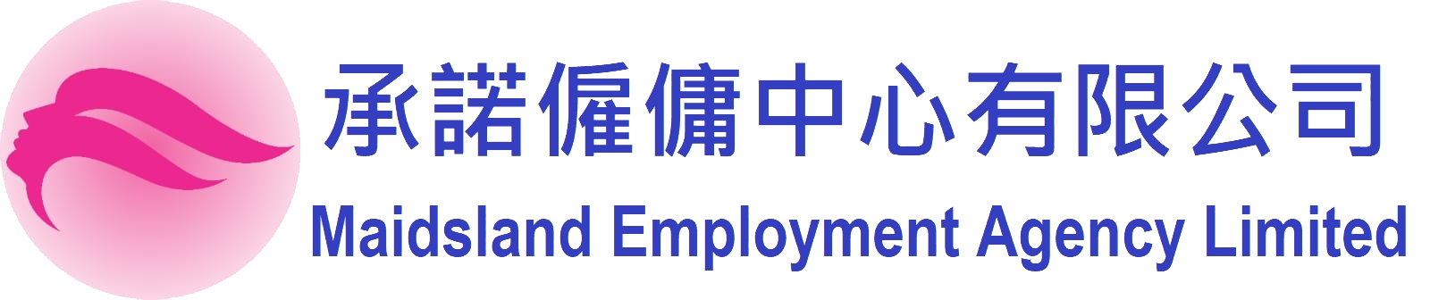 Maidsland Employment Agency Limited